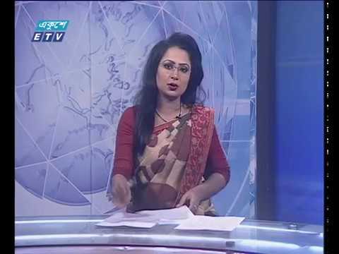 রাত ১১ টার সংবাদ ২৭ জুন  ২০১৮