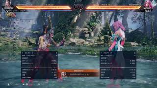 PS5　ライブ配信