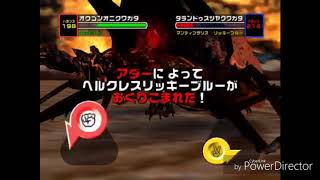 [甲虫王者ムシキング]　MAD 　名前のない怪物　Musiking MAD /Monster  without a Name
