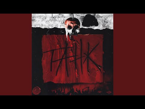 Video thumbnail for ТАНК (TANK)