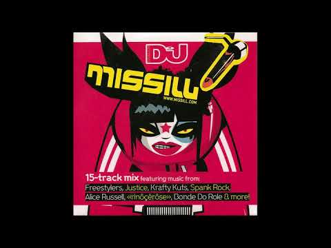 Missill – Missill (DJ Magazine 2007) - CoverCDs