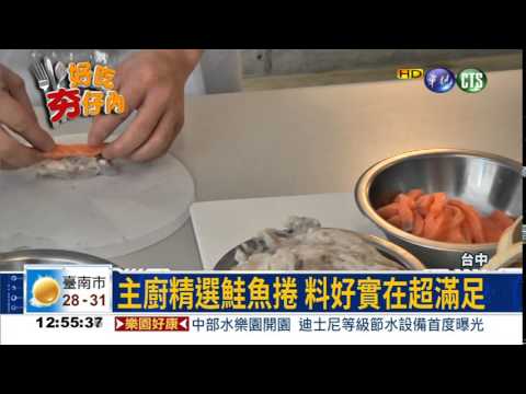 道地港式料理 獨門點心別家嘸!