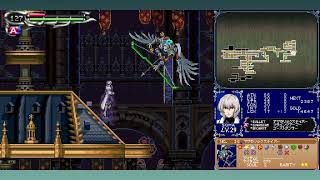 【悪魔城ドラキュラ　蒼月の十字架】　暇人が再び現代の悪魔城をやる。#2