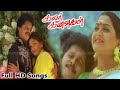 Colour Kanavugal Movie Full Songs Karan Khushbu Tamil Old Songs Adithyan Hits HD
