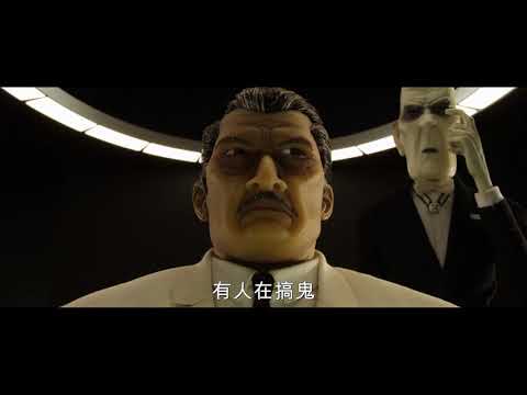 【犬之島】首波中文前導預告 2018.6.1 驚奇登場