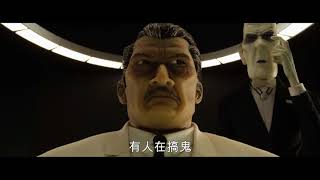【犬之島】首波中文前導預告 2018.6.1 驚奇登場