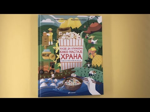 Hajde da otkrijemo kako nastaje hrana