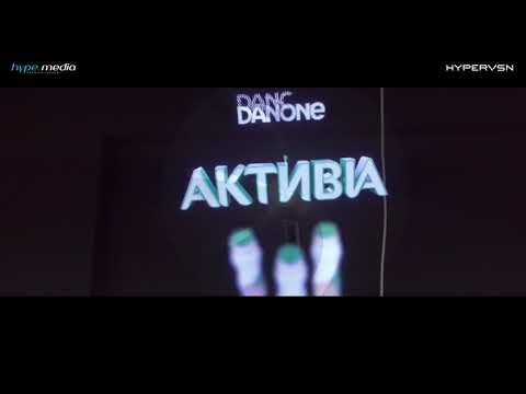 Hypervsn™ | Danone CHIA | Ukraine