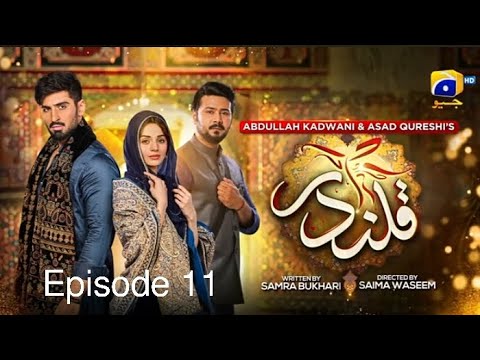 Qalandar Episode 11 Teaser | Qalandar Drama Episode 11 Promo