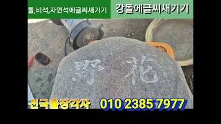 YouTube 썸네일