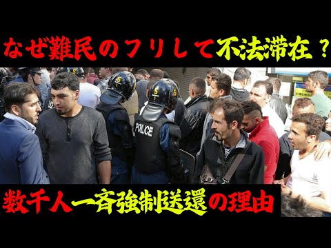 エルシーリオ・ルス橋 - 定義