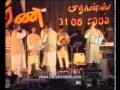 Thayaga Parani 1 240p