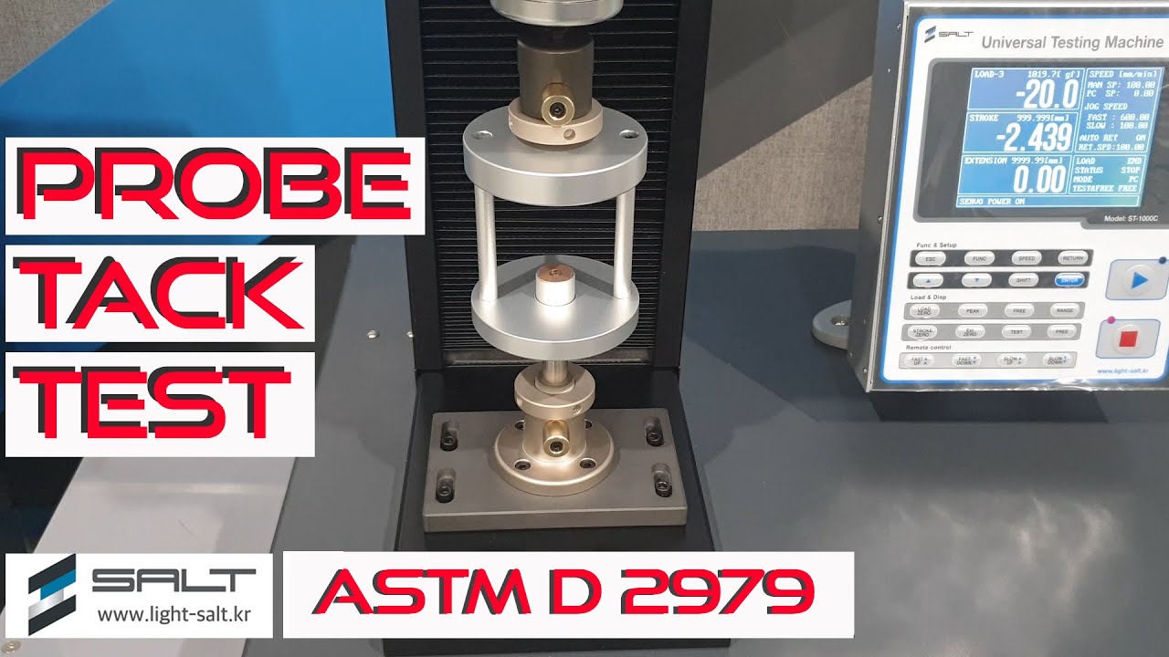 ASTM D 2979  점착력 프로브텍 시험영상