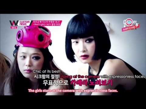 [HeartfxSubs] 140707 f(x) - Mnet WIDE Entertainment News "Red Light" BTS Cut (eng)