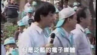 [黑特] 台灣人絕對不能忘記莊國榮先知的警告!