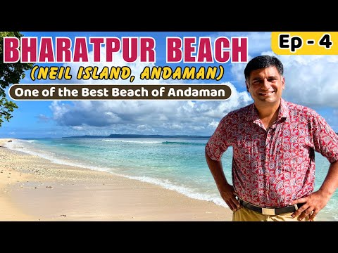 EP - 4 Neil Island to Port Blair | Bharatpur Beach, Samudrika museum Port Blair, Andaman Islands