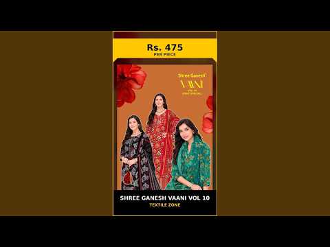 Shree Ganesh Vaani Vol 10 – product video thumbnail