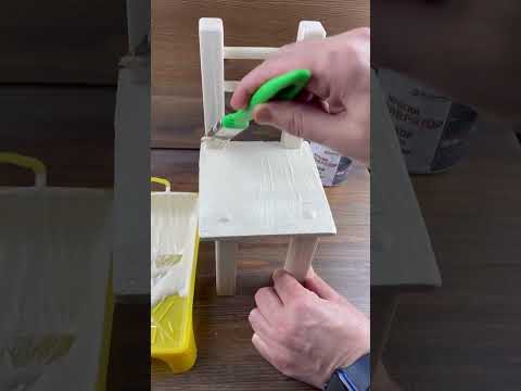 бежевый (жемчужный)