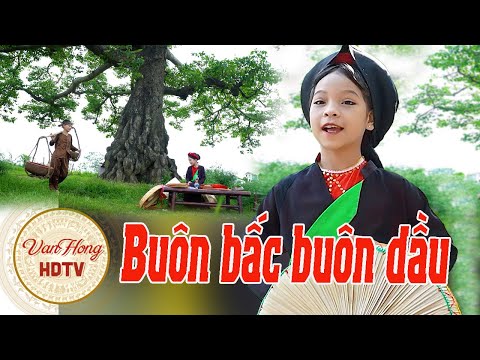 Ảnh bài hát Buôn Bấc Buôn Dầu - Thể hiện bởi Phương Hà