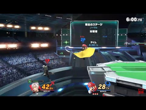 タミスマ1回戦で生まれた完璧すぎる試合 【スマブラSP】