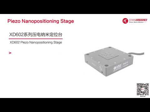 Precision motion positioners piezoelectric stage linear XYZ scanner for precision machining