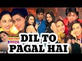 Dil To Pagal Hai Full Movie Story Explain Shah Rukh Khan Karishma Kapoor Review And Hd Facts