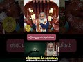 Spirituality Is The Taking