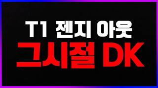 유튜브 썸네일