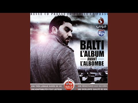 Chnia Dhanbi (feat. Cheb Salim)