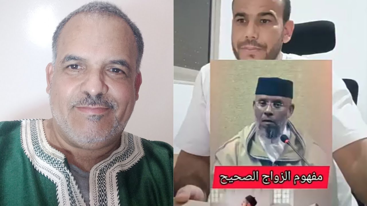 بيت الزوجية السكن والرحمة التعاون على تحمل المسؤولية مفهوم الزواج الصحيح
