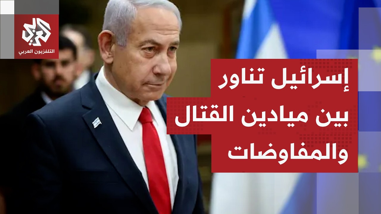 اتصال مرتقب بين نتنياهو وعون.. وخطط الجيش الإسرائيلي تثير التساؤلات وسط حديث 