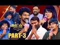 Nelson Dilipkumar Siruthai Siva Karthik Subbaraj Ananda Vikatan Cinema Awards 2023 Part 3