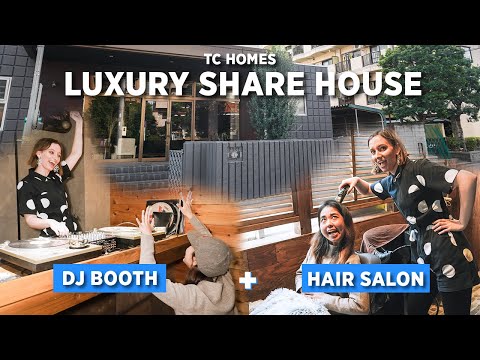 時尚東京合租屋巡禮 - TC HOMES [第二季，第一集] 。 (Stylish Tokyo Share House Tour - TC HOMES [Season 2, Ep 1])