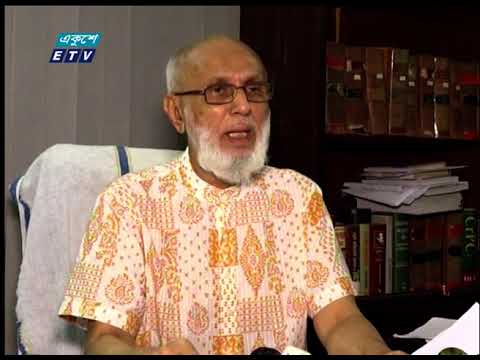 সিআরবিতে হাসপাতাল নির্মান করা হলে কাটা পড়বে শতবর্ষী অনেক গাছ