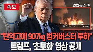 유튜브 썸네일