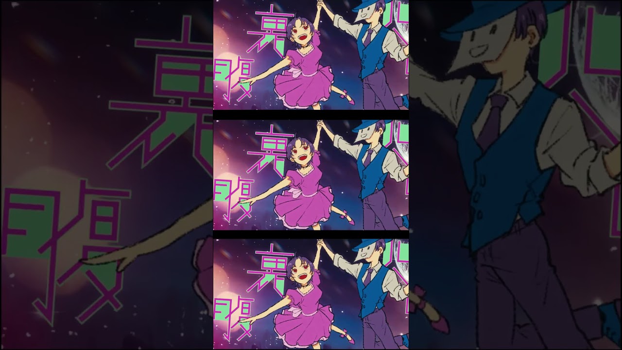 WON&五十嵐ハル / ノイジーダンス #WON #五十嵐ハル #dance #shorts