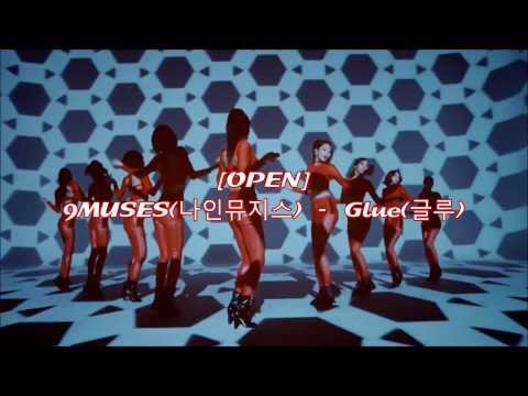 ♪〖CLOSED Audition/CASTED〗♪『9MUSES(나인뮤지스) _ Glue(글루)』