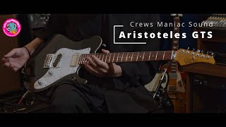 Video thumbnail for コリーナボディのモダンTLスタイル Crews Aristoteles GTS by 楽器好きにはたまらない! フーチーズ 渋谷店 / Guitar Shop Hoochie's