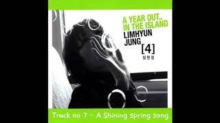 임현정 4집 - 7.Shining spring song