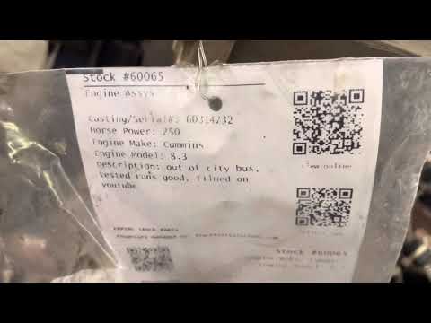 Used Cummins Engine Assy (Stock #60065)) Part Image
