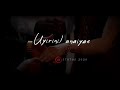Marapathilai Nanje Nenje Song Love ️ ️ ️ Whatsapp Status Status 2020 Lyrical