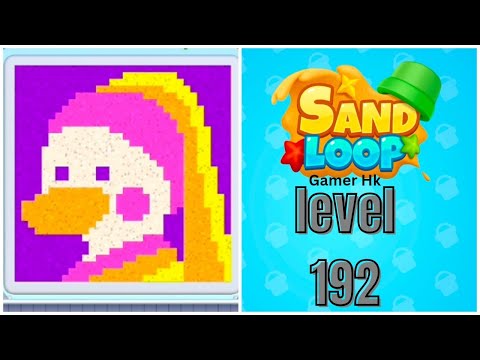Sand Loop Level 192 Walkthrough