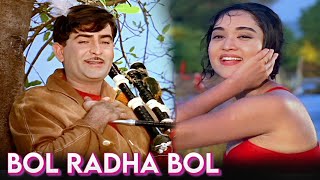 Download lagu Bol Radha Bol | Sangam (1964) | Raj Kapoor, Vyjayanthimala | Hindi Movie Song mp3 Download lagu Bol Radha Bol | Sangam (1964) | Raj Kapoor, Vyjayanthimala | Hindi Movie Song mp3