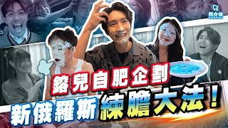 陳柏宇Jason Chan - 命盡頭| Official MV Watch HD Mp4 Videos ...