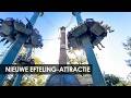 Dit Is De Nieuwe Efteling Attractie Hooghmoed Freefall Towers Bij Baron 1898