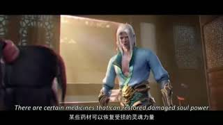 Doupo Cangqiong Season 4 /  trailer 3/ 2021 anime