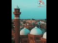Drone View Dargah Of Hazrat Baba Fariduddin Masud Ganj Shakar رضي الله عنه In Pakpattan, Pakistan