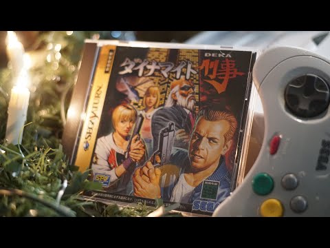 Dynamite Deka (Die Hard Arcade) - Sega Saturn Christmas Review 2021