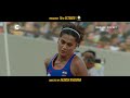 Rashmi Rocket A Battle Against Injustice Promo A ZEE5 Original Film Watch Now On ZEE5