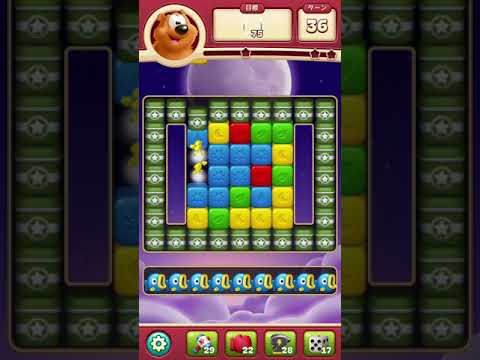 #Toon Blast #Level 2061